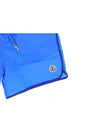 beach supplies 2C00008 53326 719 Free - MONCLER - BALAAN 3