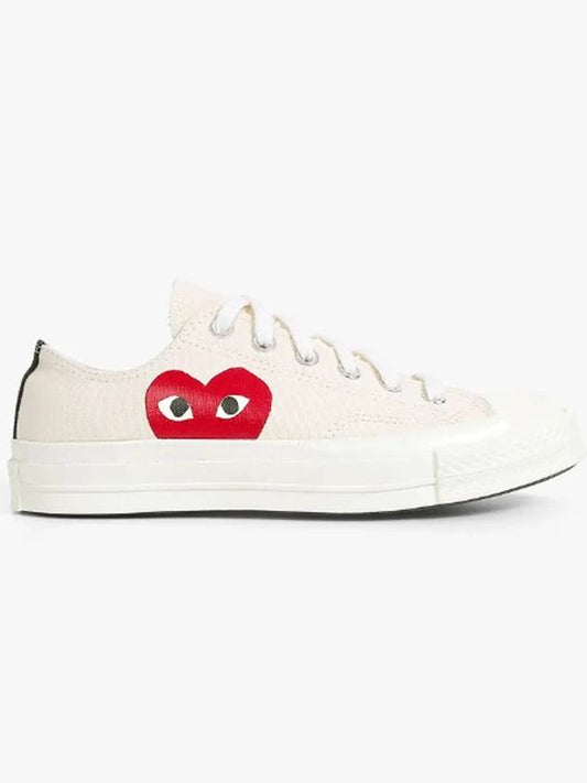 Chuck Taylor Sneakers White - COMME DES GARCONS - BALAAN 2