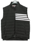 4 Bar Poly Twill Down Vest Charcoal - THOM BROWNE - BALAAN 2