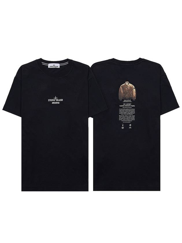 Archivio Cotton Short Sleeve T Shirt Black - STONE ISLAND - BALAAN 11