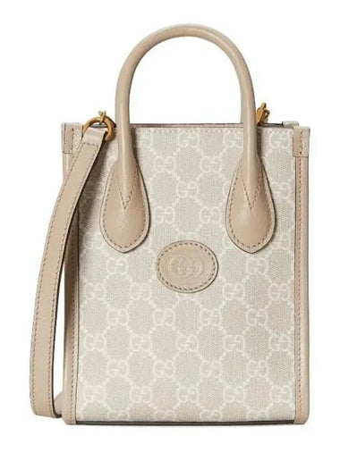 Interlocking G Mini Tote Bag Beige - GUCCI - BALAAN 1