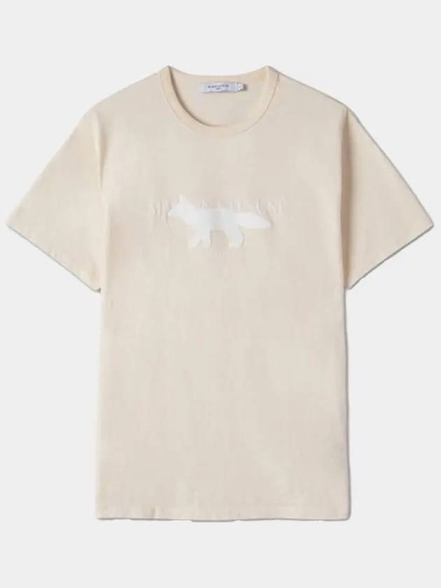 Fox Stamp Logo Classic Short Sleeve T-Shirt Ecru - MAISON KITSUNE - BALAAN 2