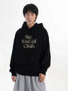 RAIN CAMO HOOD BLACK - NET SOCIAL CLUB - BALAAN 5