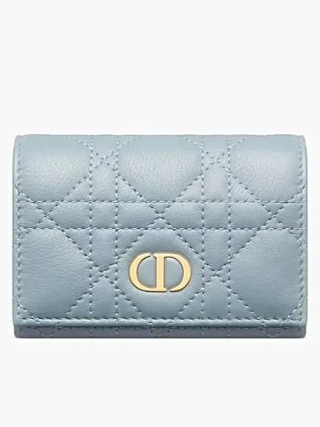 Caro XS Supple Cannage Calfskin Card Wallet Blue - DIOR - BALAAN 2