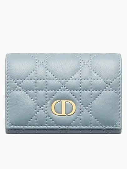 Caro XS Supple Cannage Calfskin Card Wallet Blue - DIOR - BALAAN 2