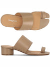 Tabi Leather Low Mule Sandal Heel Beige - MAISON MARGIELA - BALAAN.