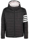 Matte Nylon 4-Bar Stripe Downfill Quilted Hoodie Padding Black - THOM BROWNE - BALAAN 2