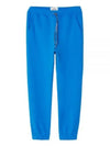 Logo Classic Drawstring Cotton Track Pants Blue - VIVIENNE WESTWOOD - BALAAN 1