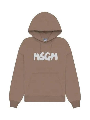 Brushed Logo Cotton Hoodie Beige - MSGM - BALAAN 1