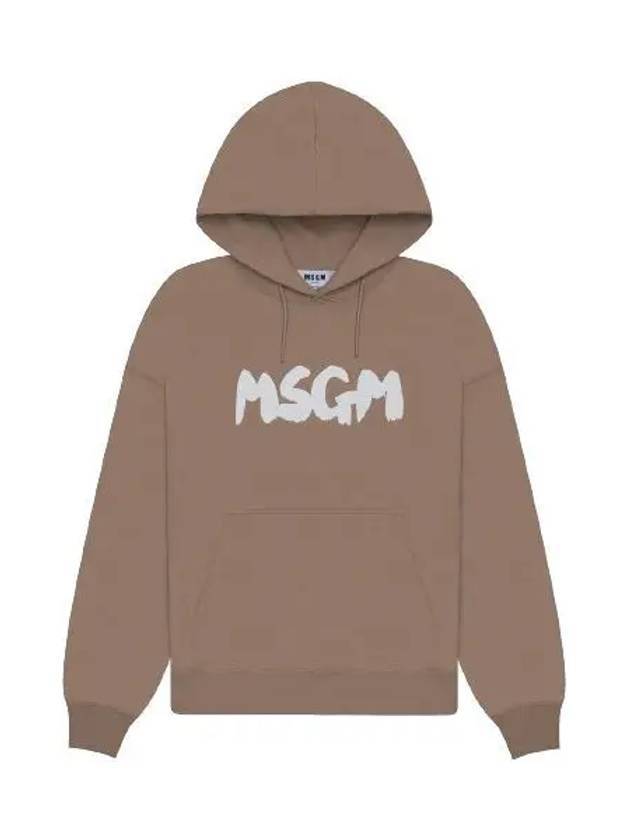 Brushed Logo Cotton Hoodie Beige - MSGM - BALAAN 1