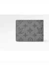 Monogram Shadow Multiple Half Wallet Grey - LOUIS VUITTON - BALAAN 7