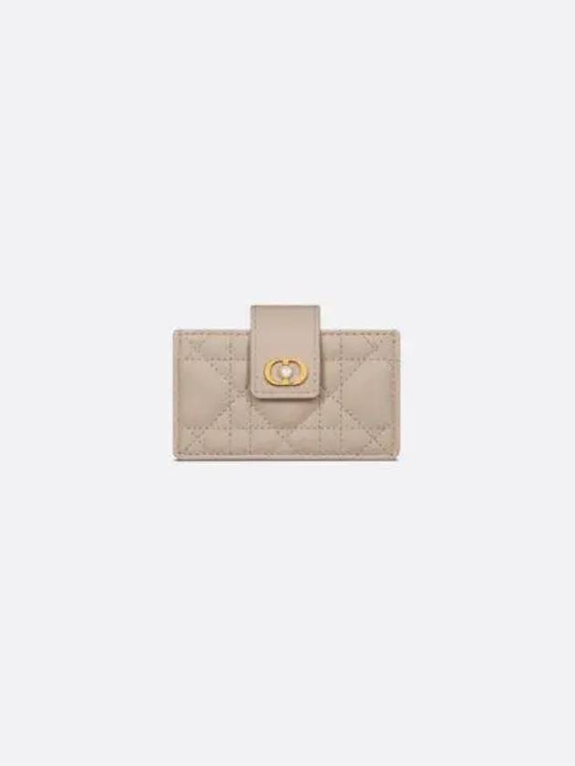 Jolie Pocket Card Wallet Beige - DIOR - BALAAN 1