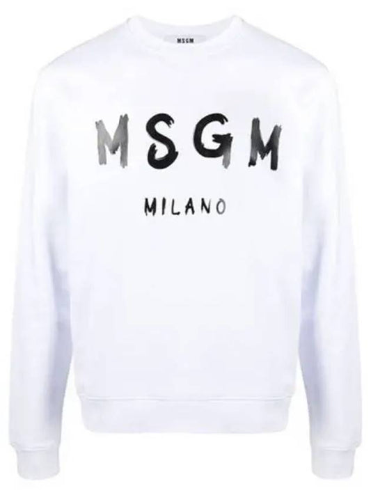 Milano Brushed Logo Sweatshirt White - MSGM - BALAAN 2