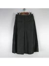 Smith Market Dark Skirt Women s Clothing - MAX MARA - BALAAN 3