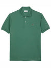 Men's Logo Classic Fit Cotton Short Sleeve Polo Shirt Khaki Green - LACOSTE - BALAAN 2