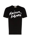 Handwriting Classic Cotton Short Sleeve T-shirt Black - MAISON KITSUNE - BALAAN 1