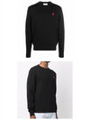 Heart Logo Patch Knit Top Black - AMI - BALAAN 6