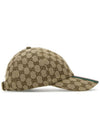 Original GG Base Ball Cap Beige Ebony - GUCCI - BALAAN 6