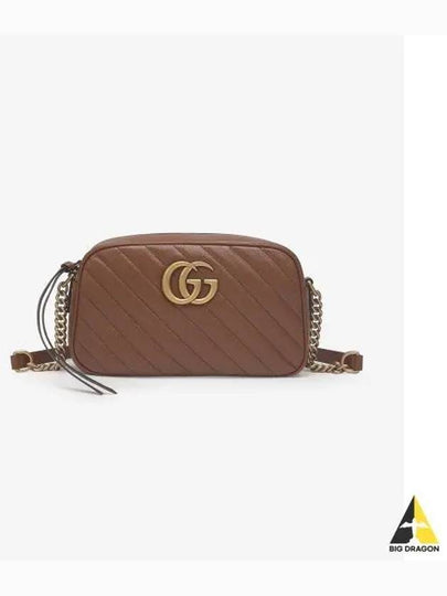 GG Marmont Matelasse Small Shoulder Bag Brown - GUCCI - BALAAN 2