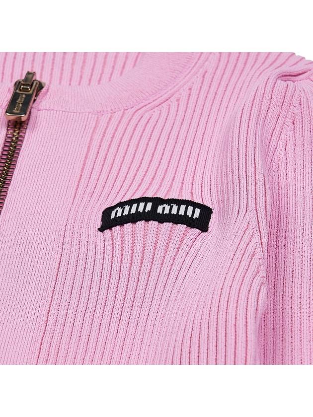 Crew Neck Zip-Up Cardigan Pink - MIU MIU - BALAAN 11