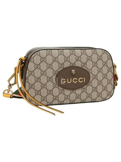 GG Messenger Bag Beige Ebony - GUCCI - BALAAN 2