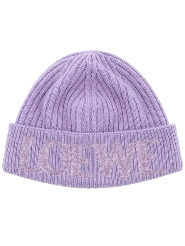 Embroidered Logo Wool Beanie Lilac - LOEWE - BALAAN 3