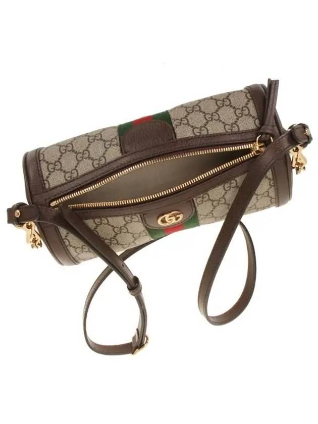 tote bag 79519496IWG8745 - GUCCI - BALAAN 5