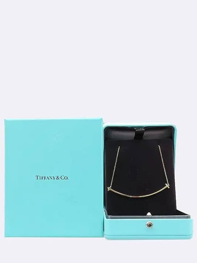 Tiffany 18K 750 Yellow Gold Smile Large Pendant Chain Necklace - TIFFANY & CO. - BALAAN 4