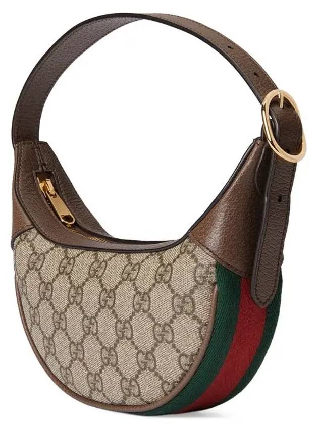 Ophidia GG mini shoulder bag ebony beige - GUCCI - BALAAN 4