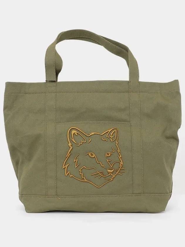 Fox Head Large Tote Bag Green - MAISON KITSUNE - BALAAN 2