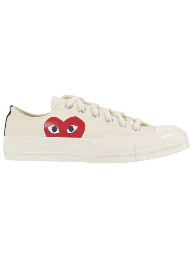 Chuck Taylor Sneakers White - COMME DES GARCONS - BALAAN 3