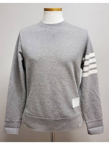 Diagonal sweatshirt 2size - THOM BROWNE - BALAAN 1