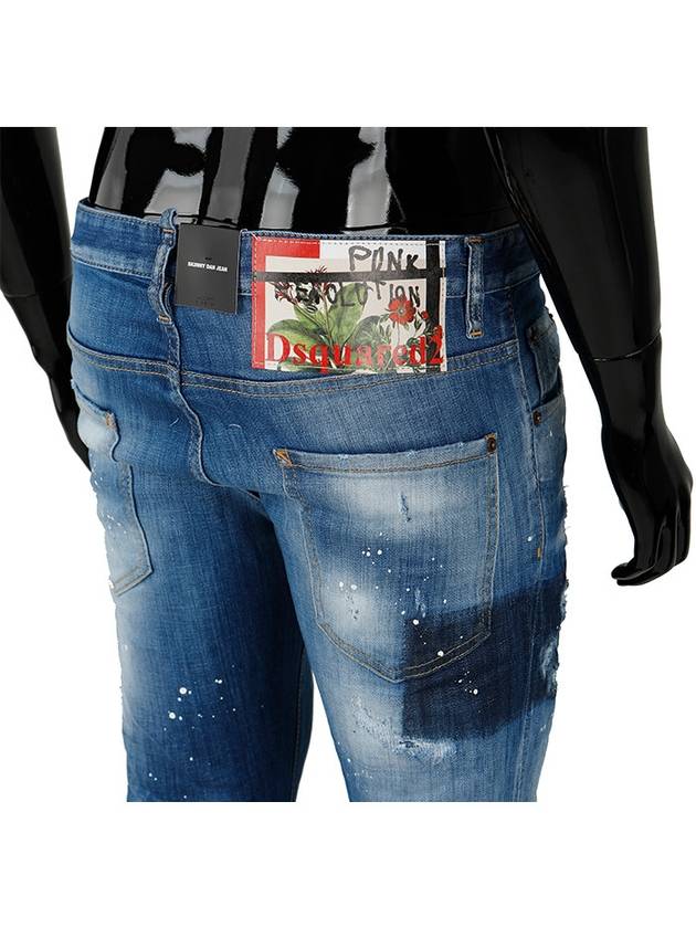 Dan Skinny Jeans Blue - DSQUARED2 - BALAAN 4