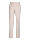 Slim Fit Tag Wool Straight Pants Beige - OFF WHITE - BALAAN 2