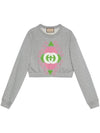 Logo Cotton Jersey Crop Sweatshirt Grey - GUCCI - BALAAN 1