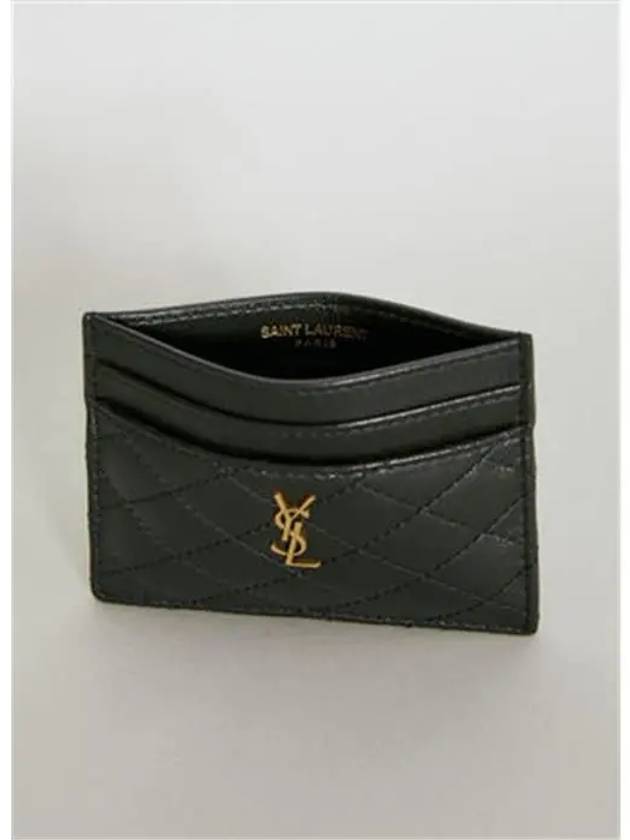 Gabi Quilted Lambskin Card Wallet Black - SAINT LAURENT - BALAAN 3