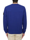 Brushed Cotton Fleece Garment Dyed Crewneck Sweatshirt Ultramarine Blue - STONE ISLAND - BALAAN 4