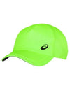 Performance Ball Cap Illuminate Green - ASICS - BALAAN 2