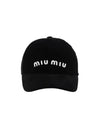 Embroidered Logo Velvet Ball Cap Black - MIU MIU - BALAAN 2