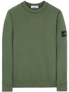 Wappen Patch Crew Neck Sweatshirt Green - STONE ISLAND - BALAAN 2