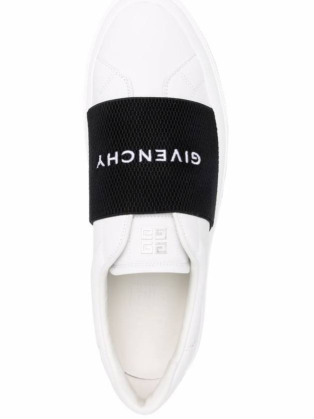 City Court Band Logo Low Top Sneakers White - GIVENCHY - BALAAN 5