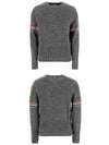 Intarsia Mohair Arm Banding Tweed Knit Top Grey - THOM BROWNE - BALAAN 5