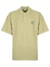 Bold Fox Head Patch Oversized Polo Shirt Sage Green - MAISON KITSUNE - BALAAN 2