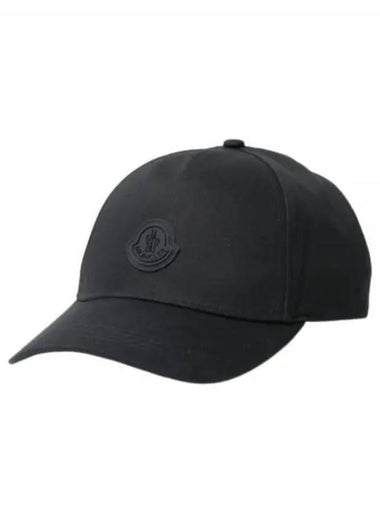 3B00068 0U082 999 Gabardine Baseball Cap Hat - MONCLER - BALAAN 1