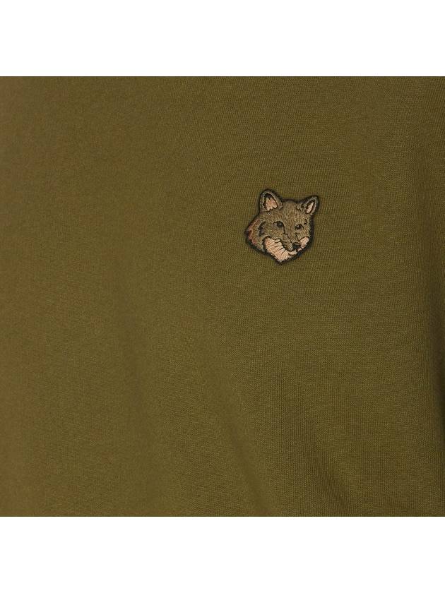 Bold Fox Head Cotton Sweatshirt Green - MAISON KITSUNE - BALAAN 4