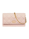 Caro Supple Cannage Calfskin Pouch Bag Powder Pink - DIOR - BALAAN 1