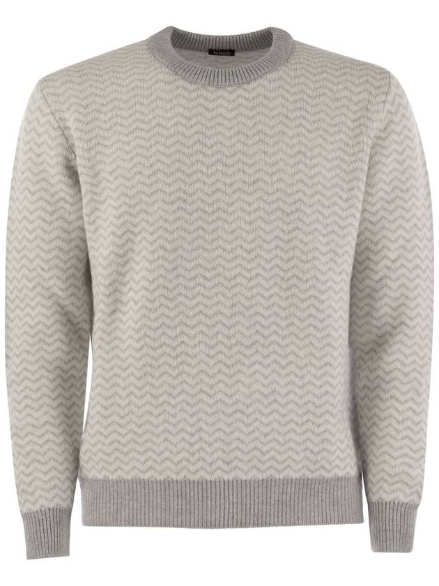 Magic cashmere choker - KITON - BALAAN 1