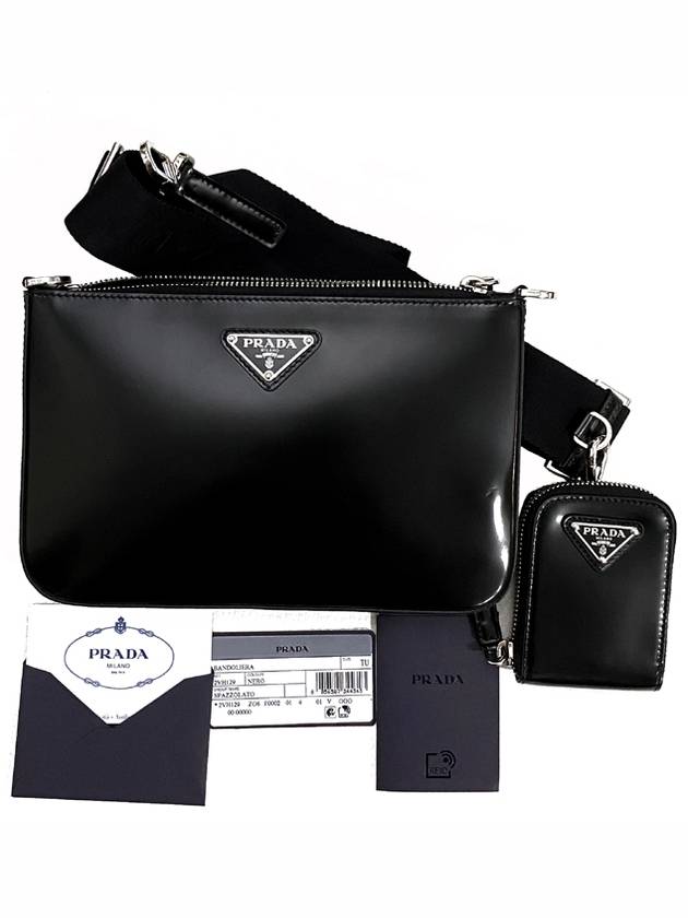 brushed leather pouch cross bag black - PRADA - BALAAN.