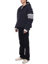 Poly Twill Down Filled 4-Bar Ski Padding Navy - THOM BROWNE - BALAAN 5