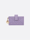 Lady Jasmine Lambskin Card Wallet Lilac - DIOR - BALAAN 2